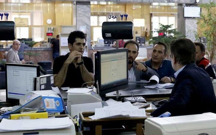 بانکهایی که وام بدون ضامن می دهند را بشناسید| دریافت وام های خرد با وثیقه سهام عدالت بانکهایی که وام بدون ضامن می دهند را بشناسید| دریافت وام های خرد با وثیقه سهام عدالت