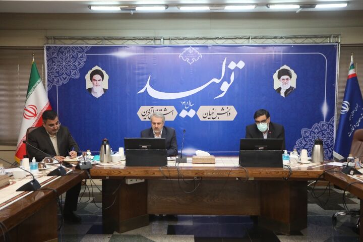 تهیه نقشه راهبردی صنعتی و ارتقای تولید داخل تا شهریور تهیه نقشه راهبردی صنعتی و ارتقای تولید داخل تا شهریور