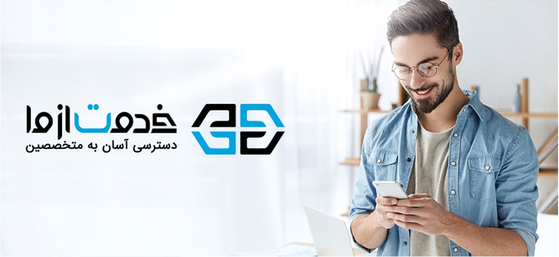 تعمیرات پکیج خدمت از ما