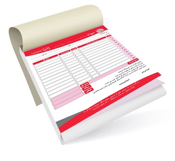 آشنایی با خدمات چاپ فوری در چاپخانه تهران