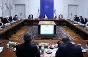 شورای‌ عالی هماهنگی اقتصادی بر تأمین سریع نیاز ارزی فعالان اقتصادی تأکید کرد