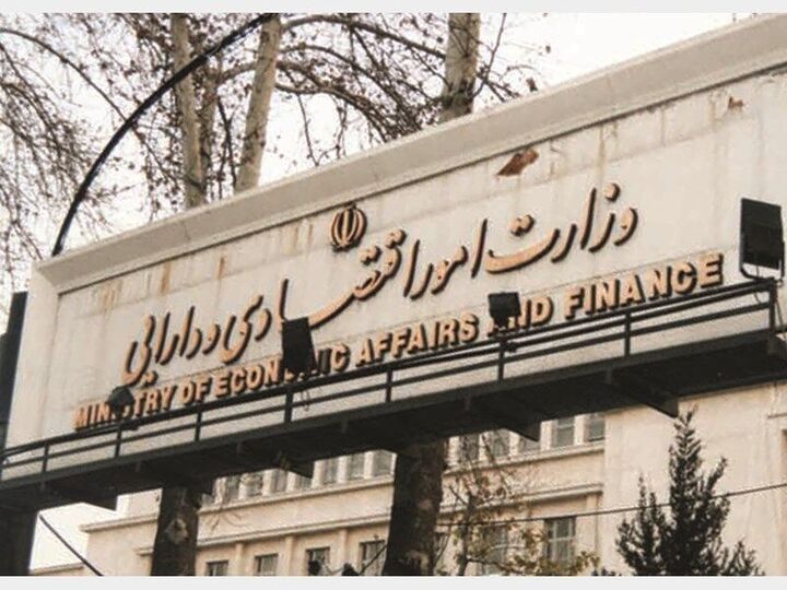 گزارش ۱۰۰ روزه وزارت اقتصاد از عملکرد دولت چهاردهم در بورس گزارش ۱۰۰ روزه وزارت اقتصاد از عملکرد دولت چهاردهم در بورس
