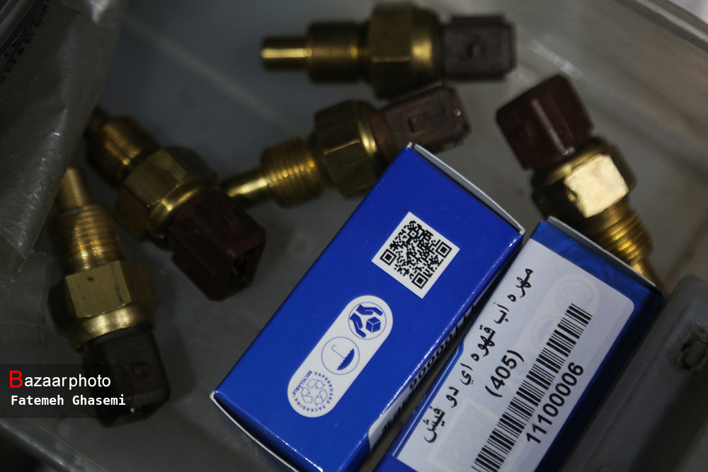 ترمز لوازم یدکی قاچاق کشیده میشود| فضای مجازی میدان جدید تاخت و تاز قاچاقچیان