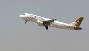 اتحادیه اروپا تحریم خط هوایی سوریه را لغو کرد