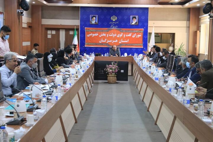 کیف سرمایه گذاری هرمزگان برای ۳۸ رسته آماده شده است کیف سرمایه گذاری هرمزگان برای ۳۸ رسته آماده شده است