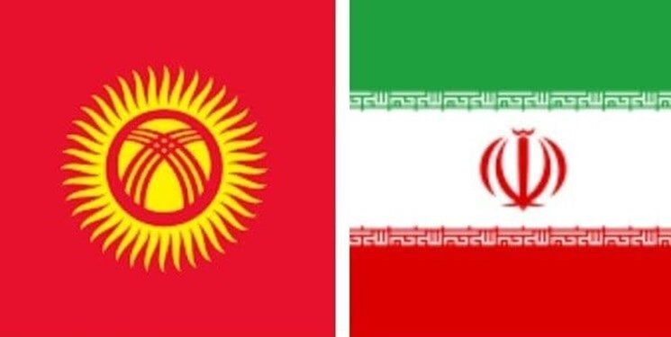 تسهیل صدور ویزا در قرقیزستان برای تجار ایرانی