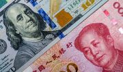 گام جدید مسکو و پکن در راستای دلارزدایی| ارز جدید با پشتوانه طلا در راه است؟