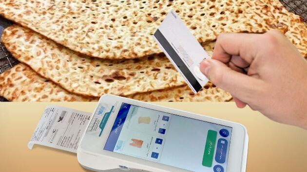 تنور تخلف در نانواییها گرم است| گرانی الگوی مصرف را تغییر داد