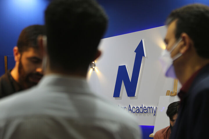 نمایشگاه صنعت مالی(بورس،بانک،بیمه)