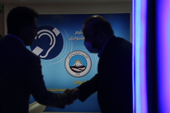 نمایشگاه صنعت مالی(بورس،بانک،بیمه)