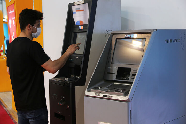 نمایشگاه صنعت مالی(بورس،بانک،بیمه)