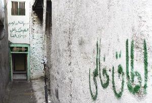 خانههای غیرمجاز آفت مسافرخانههای مجاز| فعالیتهای زیرپوستی در صنعت گردشگری ادامه دارد