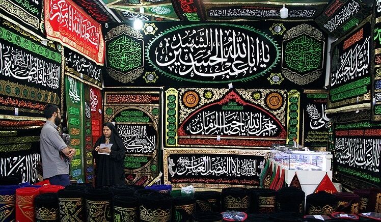 مشهد مهد پرچم دوزی ایران است| دست پرچمدوزان زیر چرخ گرانی