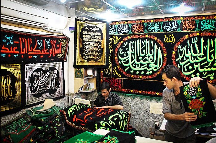 مشهد مهد پرچم دوزی ایران است| دست پرچمدوزان زیر چرخ گرانی