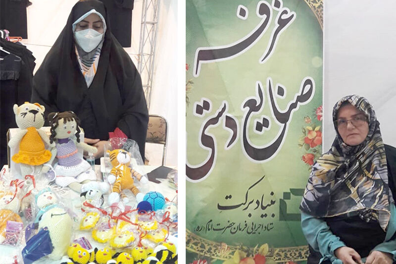 نمایشگاه دستاورهای بانوان قمی برگزار شد | کارآفرینان در انتظار بازارچه دائمی