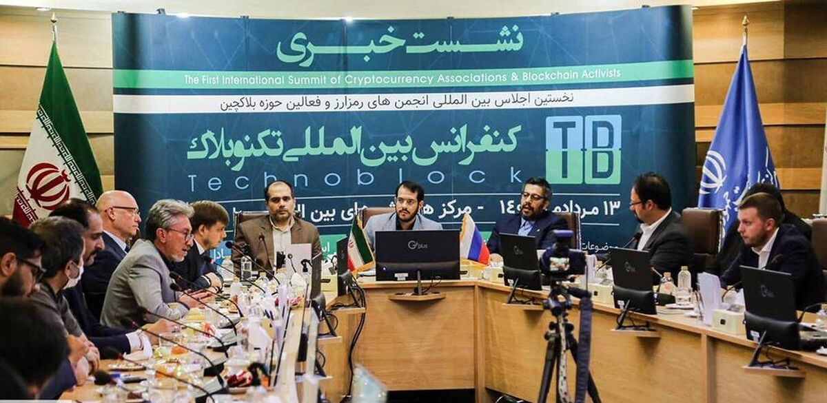 روسیه از تجارب ایران در مقابله با تحریم‌ها استفاده می‌کند| «بلاکچین» جایگزین سوئیفت می‌شود