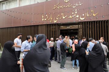 غربال بی‌عدالت؛ یارانه در تله تورم| یک چهارم جمعیت کشور بدون یارانه می شوند!