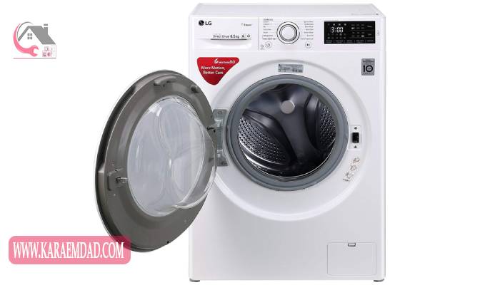 ماشین لباسشویی ال جی بهتره یا بوش + نکات مثبت هر برند برای خرید