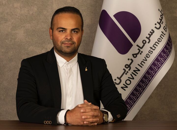 لزوم وجود داراییهای امن جهت ایمن سازی پرتفوی لزوم وجود داراییهای امن جهت ایمن سازی پرتفوی