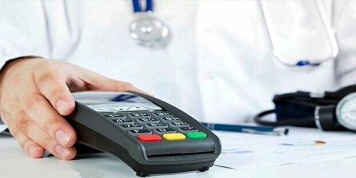 محرومیت پزشکان فاقد کارتخوان از تسهیلات تبصره ماده ۱۰۰ قانون مالیاتهای مستقیم محرومیت پزشکان فاقد کارتخوان از تسهیلات تبصره ماده ۱۰۰ قانون مالیاتهای مستقیم