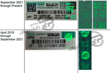 راه تشخیص اصلی و تقلبی بودن انواع تجهیزات سرور اچ پی