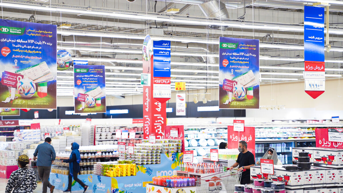 سفر به قطر با هایپراستار