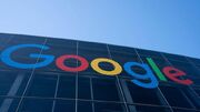 گوگل آماده مبارزه با دولت آمریکا می‌شود