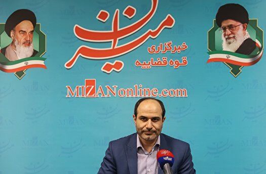 ۲۳۰ هزار احراز هویت برخط کد ثنا در ۴ ماهه ابتدایی سال انجام شد
 ۲۳۰ هزار احراز هویت برخط کد ثنا در ۴ ماهه ابتدایی سال انجام شد