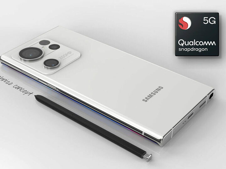 تصمیم سامسونگ برای استفاده از لنزهای ۲۰۰ مگاپیکسلی بر روی گلکسی S۲۳ اولترا تصمیم سامسونگ برای استفاده از لنزهای ۲۰۰ مگاپیکسلی بر روی گلکسی S۲۳ اولترا