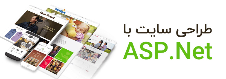 برای داشتن یک سایت فروشگاهی با فروش بالا باید چه کرد؟