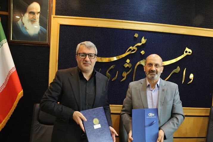 تسهیل بومی سازی فناوریهای قطعه سازی با تفاهم دانشگاه شریف و ساپکو
 تسهیل بومی سازی فناوریهای قطعه سازی با تفاهم دانشگاه شریف و ساپکو