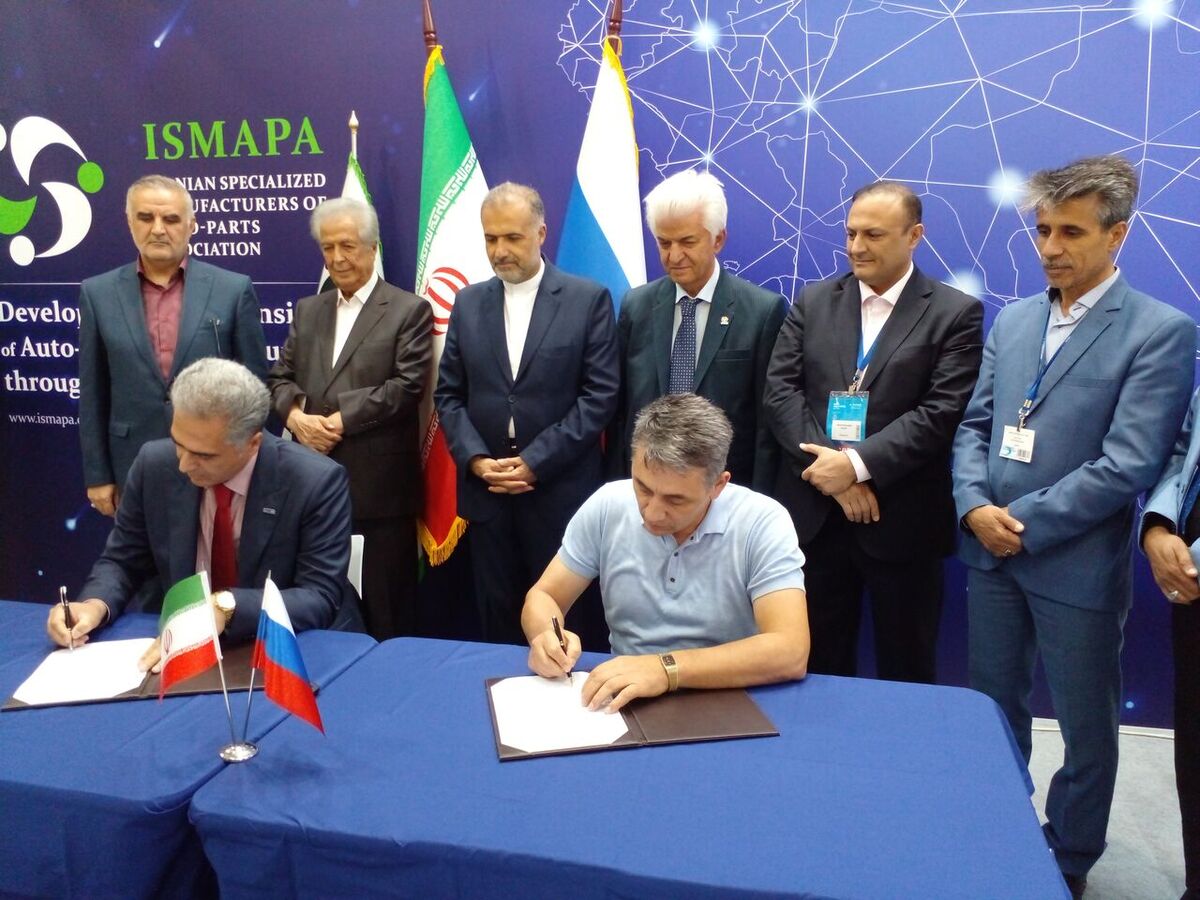 امضای ۱۲ تفاهم نامه همکاری بین شرکت‌های ایرانی و روسی