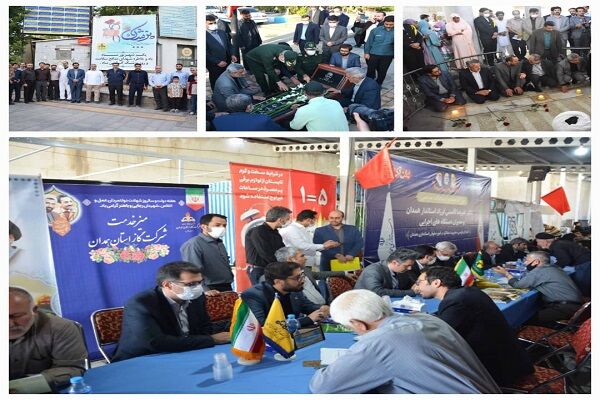 برنامه های شرکت گاز همدان در هفته دولت سال جاری برنامه های شرکت گاز همدان در هفته دولت سال جاری