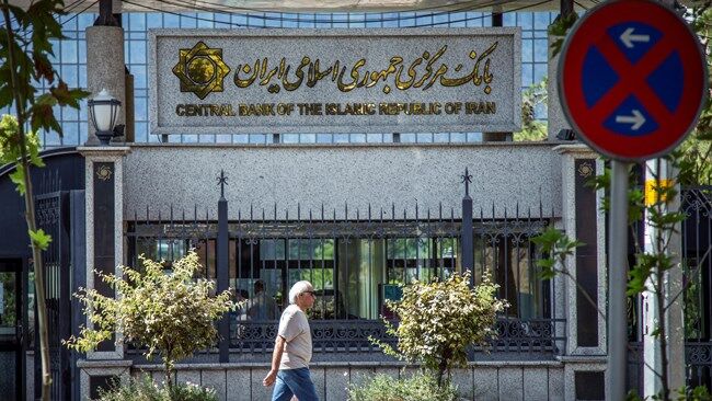 موافقت مجلس با اصلاح طرح بانک مرکزی جمهوری اسلامی ایران
