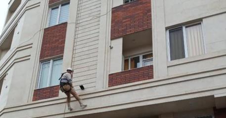 اب بندی نما با راپل8