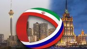 سفر هیات تجاری متشکل از ۸۷ شرکت روسی به ایران