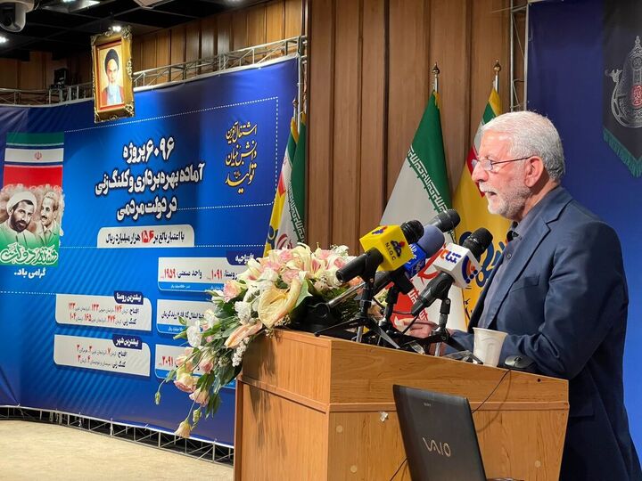 انرژی و حمل و نقل ۲ مقوله تعیینکننده توسعه کشور هستند انرژی و حمل و نقل ۲ مقوله تعیینکننده توسعه کشور هستند