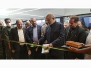 افتتاح کارخانه کولرگازی کهگیلویه و بویراحمد با حضور وزیر کشور