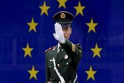 تحریم‌های اتحادیه اروپا علیه شرکت‌های چینی