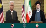 ظرفیت‌های متنوعی برای توسعه همکاری میان ایران و مالزی وجود دارد