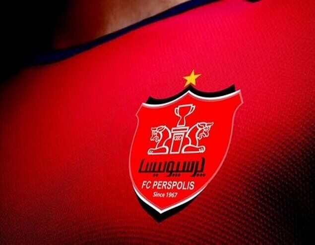 توضیح بانک شهر درباره خرید سهام پرسپولیس توضیح بانک شهر درباره خرید سهام پرسپولیس