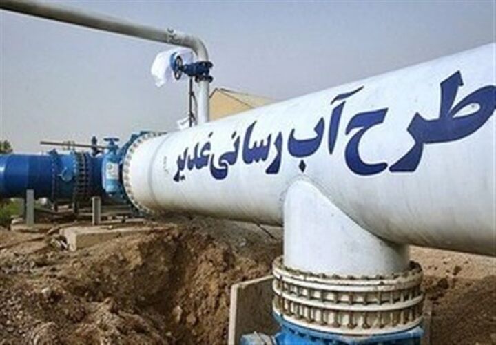 ایران در صدر جدول جهانی ایجاد دسترسی به آب شرب شهری و روستایی