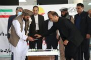 کیش‌ایر پروازهای خود به افغانستان را آغاز کرد
