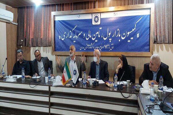 بانکها به رقیب بخش خصوصی تبدیل شده اند| چرخدندههای بانک و تولید؛ لازم و ملزوم یکدیگر