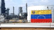توسعه روابط گازی ایران - ونزوئلا