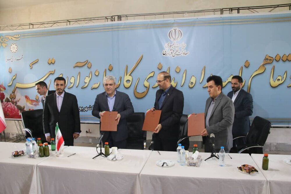 سفر معاون علمی رئیس جمهور به تبریز؛ از رونمایی محصولات دانش بنیان تا آغازمراحل اجرایی کارخانه نوآوری