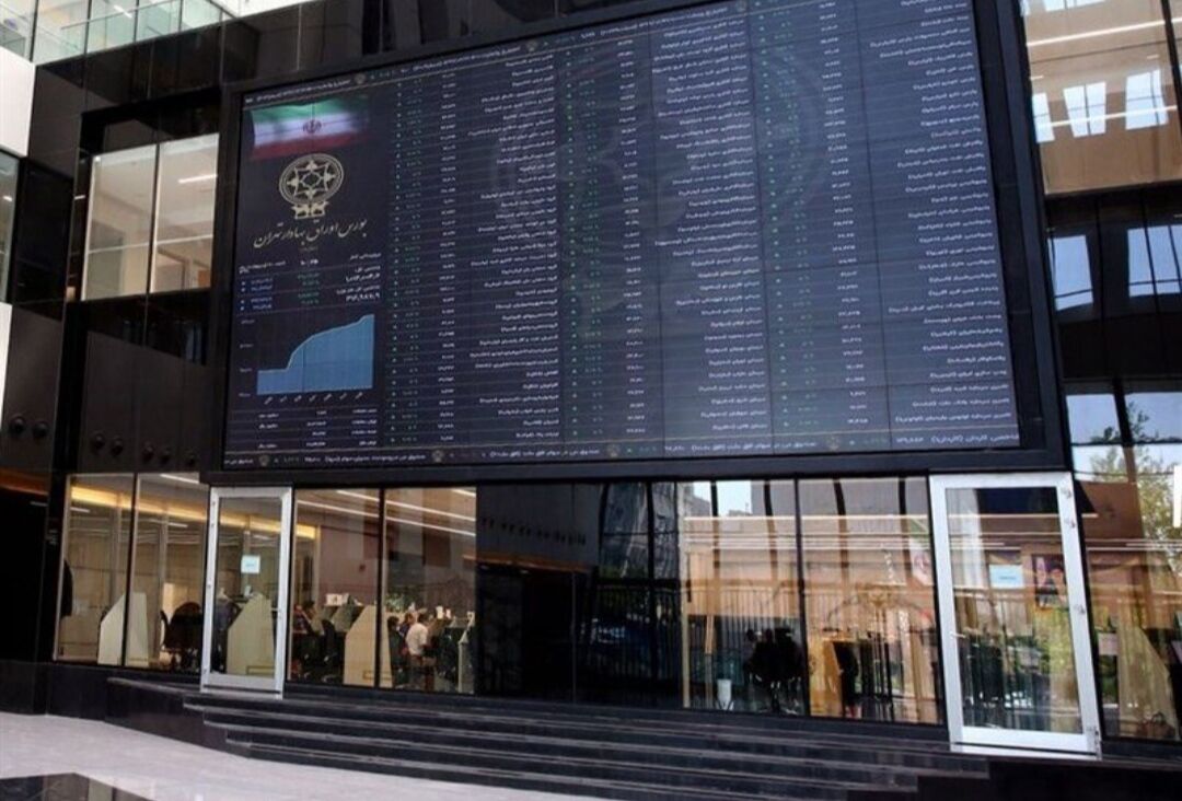 محدوده مهم برای برگشت بازار با حصول دو شرط