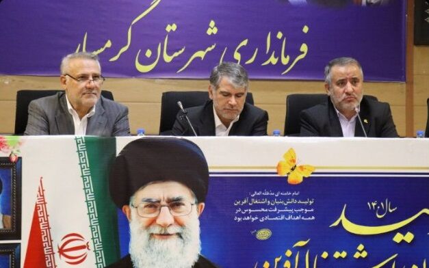 تهاتر ۹۰ میلیارد تومان مطالبات دامداران استان سمنان | سیلوی ۱۰۰ هزار تنی گرمسار تکمیل میشود تهاتر ۹۰ میلیارد تومان مطالبات دامداران استان سمنان | سیلوی ۱۰۰ هزار تنی گرمسار تکمیل میشود