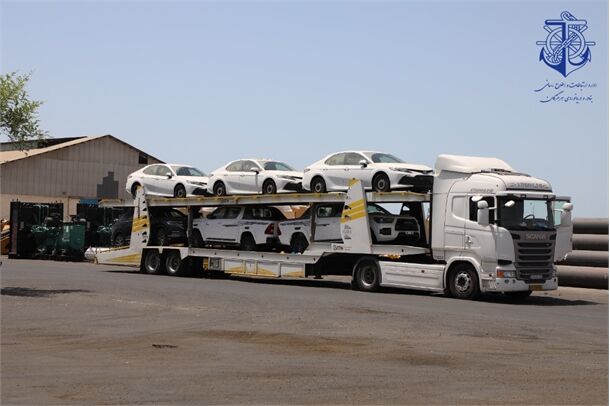آغاز ترانزیت خودرو در بندر شهید باهنر آغاز ترانزیت خودرو در بندر شهید باهنر