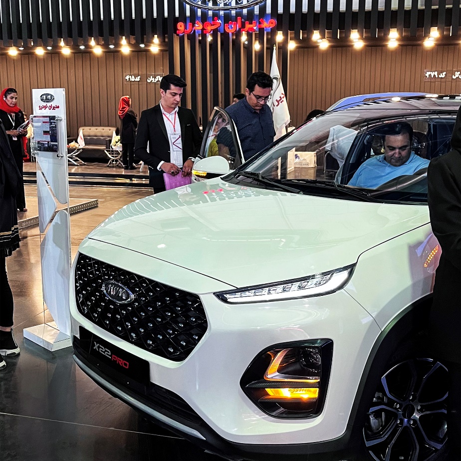 حضور درخشان شرکت مدیران خودرو در نمایشگاه بین المللی مشهد